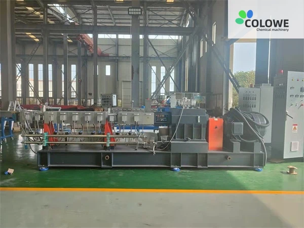 Kelongweier Three Screw Extruder(33)